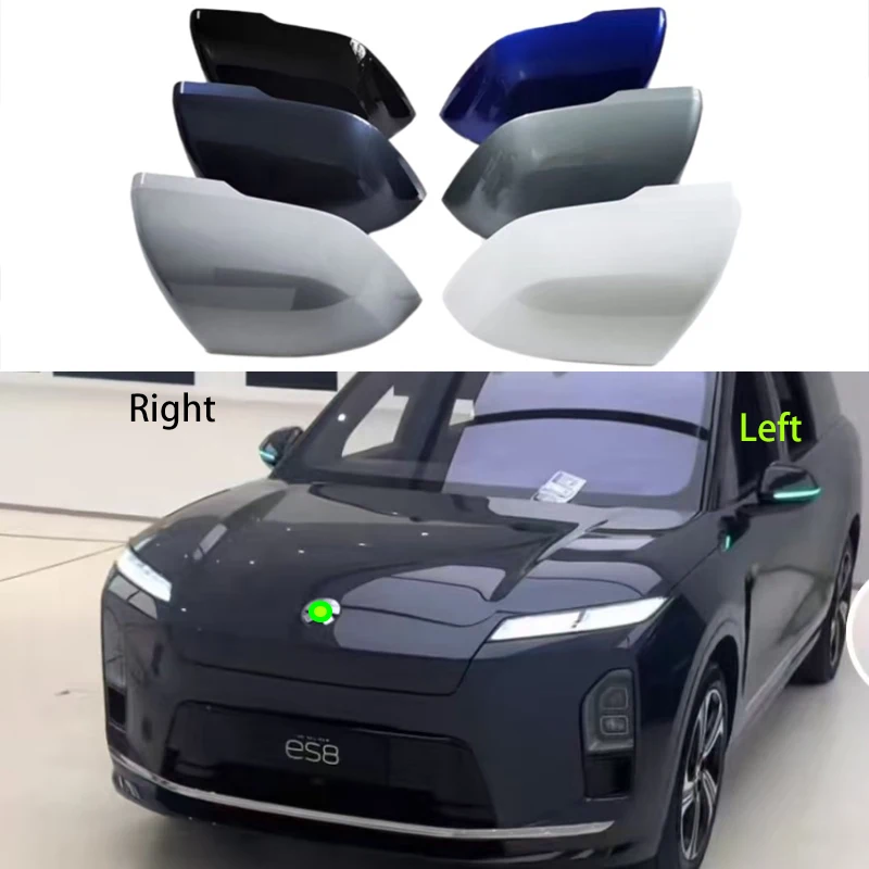 For NIO EL6 (ES6) EL8(ES8) 2022-2025 outer shells of the left and right rearview mirrors on the car door
For NIO EL6 (ES6) EL8(ES8) 2022-2025 outer shells of the left and right rearview mirrors on the car door