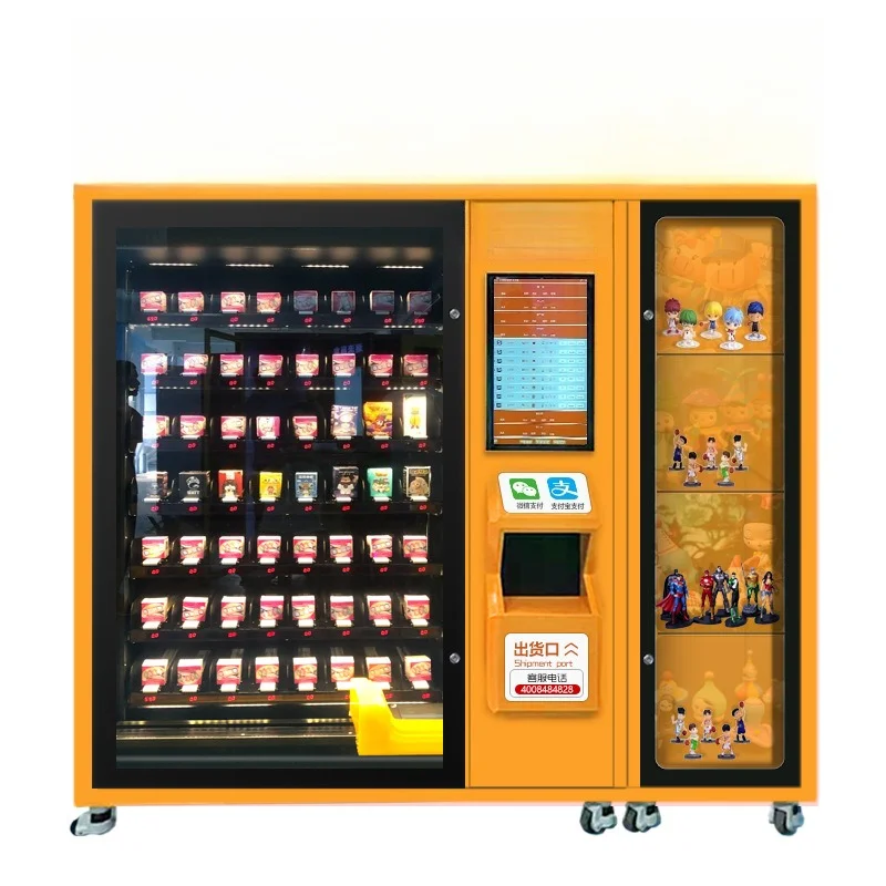 Intelligent blind box vending machine unmanned self-service
Intelligent blind box vending machine unmanned self-service