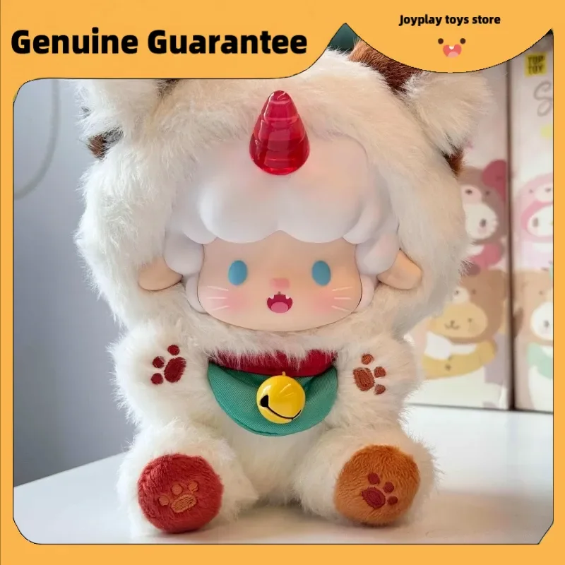 New Genuine Gyun Candy Land Series Blind Box Vinyl Dolls Lovely Gyun Mystery Box Trendy Toys Collectible Models Customized Gifts
New Genuine Gyun Candy Land Series Blind Box Vinyl Dolls Lovely Gyun Mystery Box Trendy Toys Collectible Models Customized Gifts