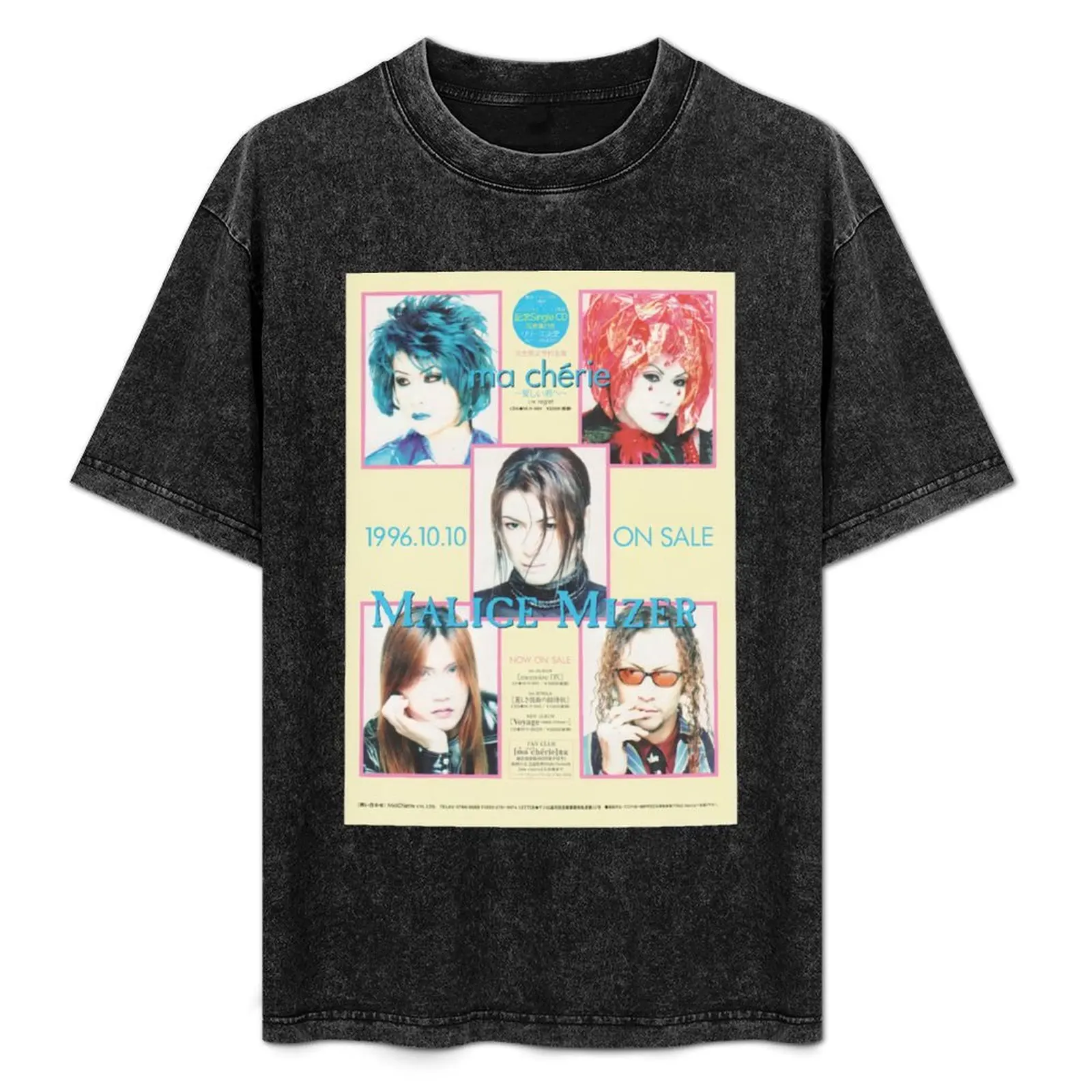 malice mizer ma cherie (gackt era) T-Shirt Plus Size Workout Short Sleeve Top
malice mizer ma cherie (gackt era) T-Shirt Plus Size Workout Short Sleeve Top