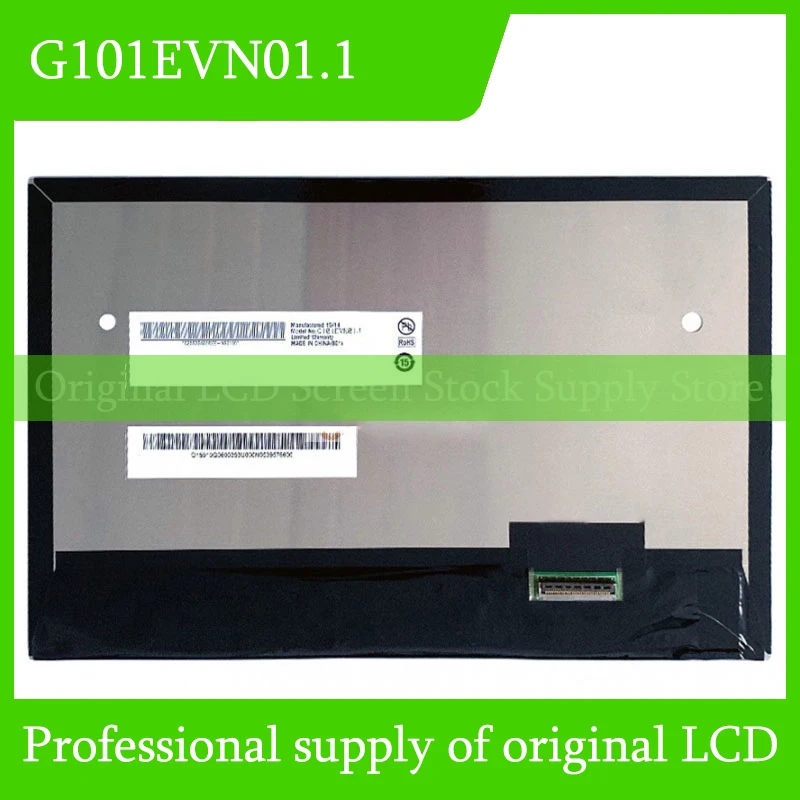 Original G101EVN01.1 10.1-inch LCD Scrern Display Panel Fully Tested Fast Shipping 
Original G101EVN01.1 10.1-inch LCD Scrern Display Panel Fully Tested Fast Shipping