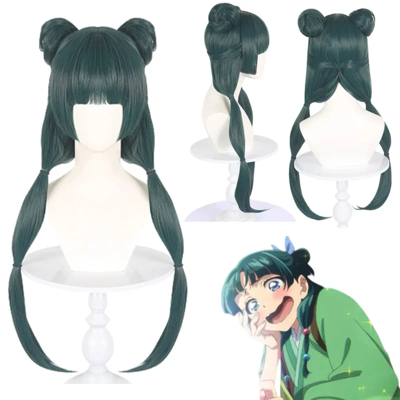 Maomao Women Cosplay Props Wig Hair Anime Apothecary Diaries Heat Resistant Long Female Costume Accessory Party Halloween
Maomao Women Cosplay Props Wig Hair Anime Apothecary Diaries Heat Resistant Long Female Costume Accessory Party Halloween