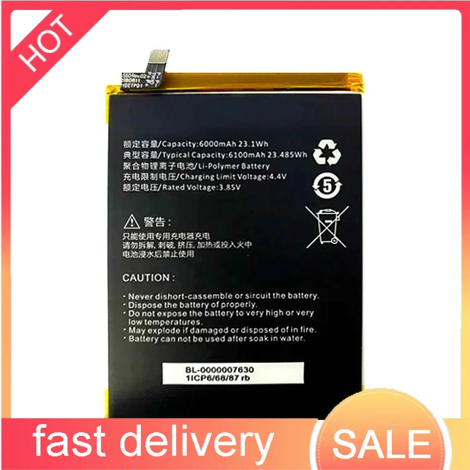 6000 мАч для Sugar C21 GB31241-2014 GB312412014 аккумулятор мобильного телефона C21 596781 стабильный
6000 мАч для Sugar C21 GB31241-2014 GB312412014 аккумулятор мобильного телефона C21 596781 стабильный