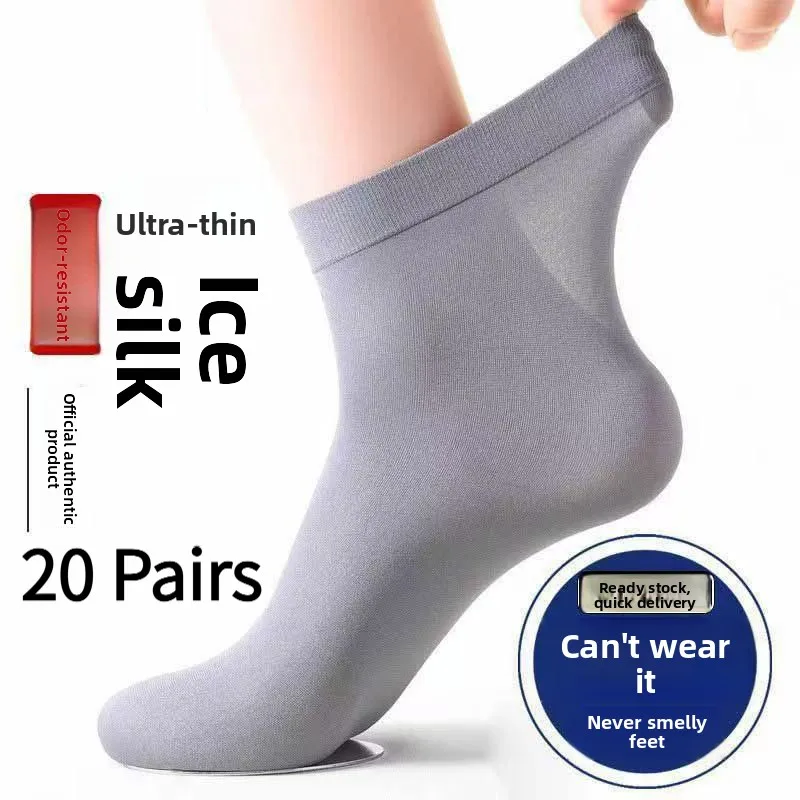 20 Pairs Men's Summer Thin Ice Silk Crew Socks, Breathable Anti-Odor Mid Calf Socks, Durable High Quality Business Socks
20 Pairs Men's Summer Thin Ice Silk Crew Socks, Breathable Anti-Odor Mid Calf Socks, Durable High Quality Business Socks