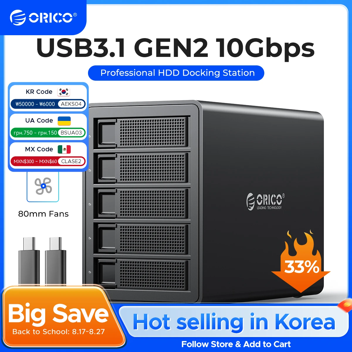 ORICO 35 Series Type-C HDD Docking Station 10Gbps 5 Bay Large Capacity for 3.5 Inch Hard Drive Case for Altcoins Mining
ORICO 35 Series Type-C HDD Docking Station 10Gbps 5 Bay Large Capacity for 3.5 Inch Hard Drive Case for Altcoins Mining
