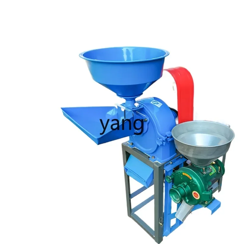 CX rice milling machine household small all-in-one self-crushing machine wheat and rice shelling machine
CX rice milling machine household small all-in-one self-crushing machine wheat and rice shelling machine