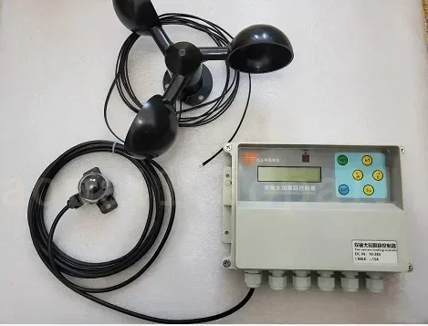 Solar automatic tracking controller, solar automatic tracking system, dual axis tracking automatically towards the sun
Solar automatic tracking controller, solar automatic tracking system, dual axis tracking automatically towards the sun