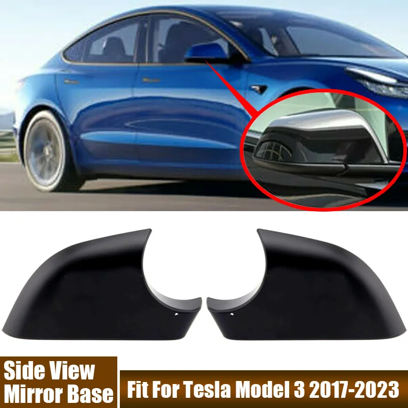 Крышка зеркала заднего вида автомобиля Tesla, основание для модели 3 2017-2023, украшение заднего зеркала автомобиля, черная основа, нижний корпус, автомобильные аксессуары
Крышка зеркала заднего вида автомобиля Tesla, основание для модели 3 2017-2023, украшение заднего зеркала автомобиля, черная основа, нижний корпус, автомобильные аксессуары