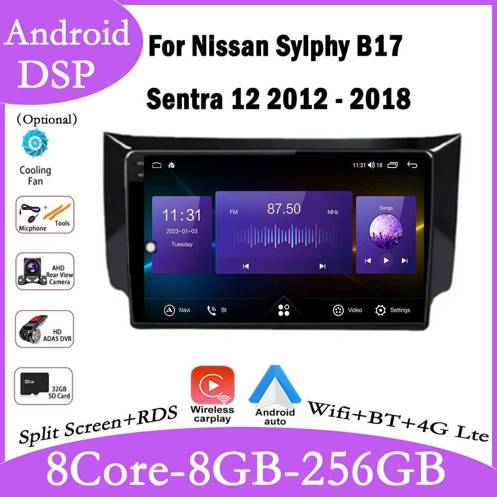 QLED IPS DSP Android 14 для Nissan Sylphy B17 Sentra 12 2012-2018 Автомобильный Wi-Fi 4G Авто Радио Мультимедийный Видеоплеер Навигация
QLED IPS DSP Android 14 для Nissan Sylphy B17 Sentra 12 2012-2018 Автомобильный Wi-Fi 4G Авто Радио Мультимедийный Видеоплеер Навигация