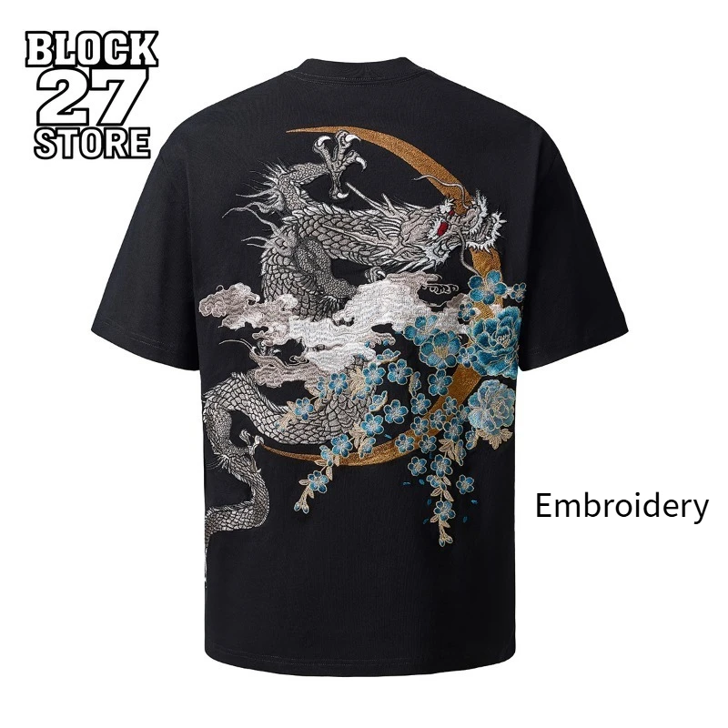 Мужская футболка в стиле Харадзюку, уличная одежда, с вышивкой тяжелого дракона, хлопковая, со спущенным плечом, свободного кроя, с коротким рукавом, летняя
Мужская футболка в стиле Харадзюку, уличная одежда, с вышивкой тяжелого дракона, хлопковая, со спущенным плечом, свободного кроя, с коротким рукавом, летняя