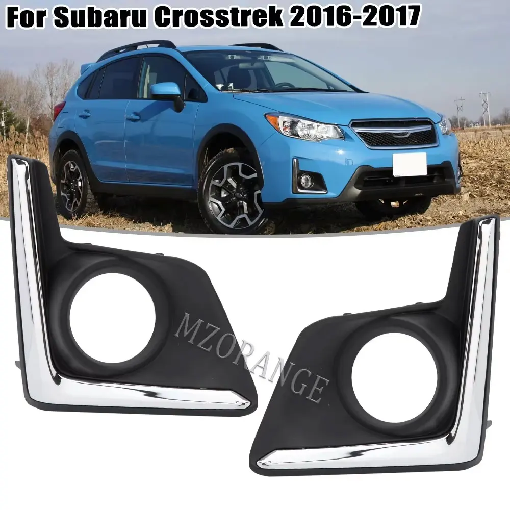 Рамка противотуманной фары для Subaru XV Crosstrek 2016 2017, передний бампер автомобиля, противотуманная фара, хромированная накладка, крышка капота, лицевая панель
Рамка противотуманной фары для Subaru XV Crosstrek 2016 2017, передний бампер автомобиля, противотуманная фара, хромированная накладка, крышка капота, лицевая панель