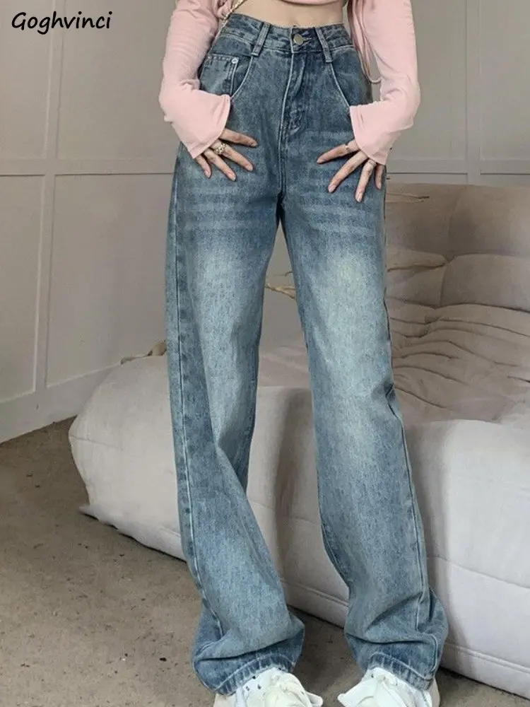 Jeans Women Simple Classic Students All-match Leisure Streetwear Trendy Loose Spring Holiday Daily Office Lady Popular Ulzzang
Jeans Women Simple Classic Students All-match Leisure Streetwear Trendy Loose Spring Holiday Daily Office Lady Popular Ulzzang