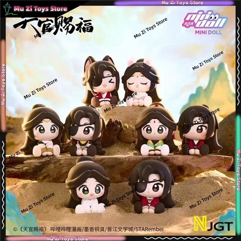 Genuine Tian Guan Ci Fu Mingyue Loulan Series Blind Box Hua Cheng Xie Lian Ornaments Mystery Box Decora Anime Birthday Gifts
Genuine Tian Guan Ci Fu Mingyue Loulan Series Blind Box Hua Cheng Xie Lian Ornaments Mystery Box Decora Anime Birthday Gifts