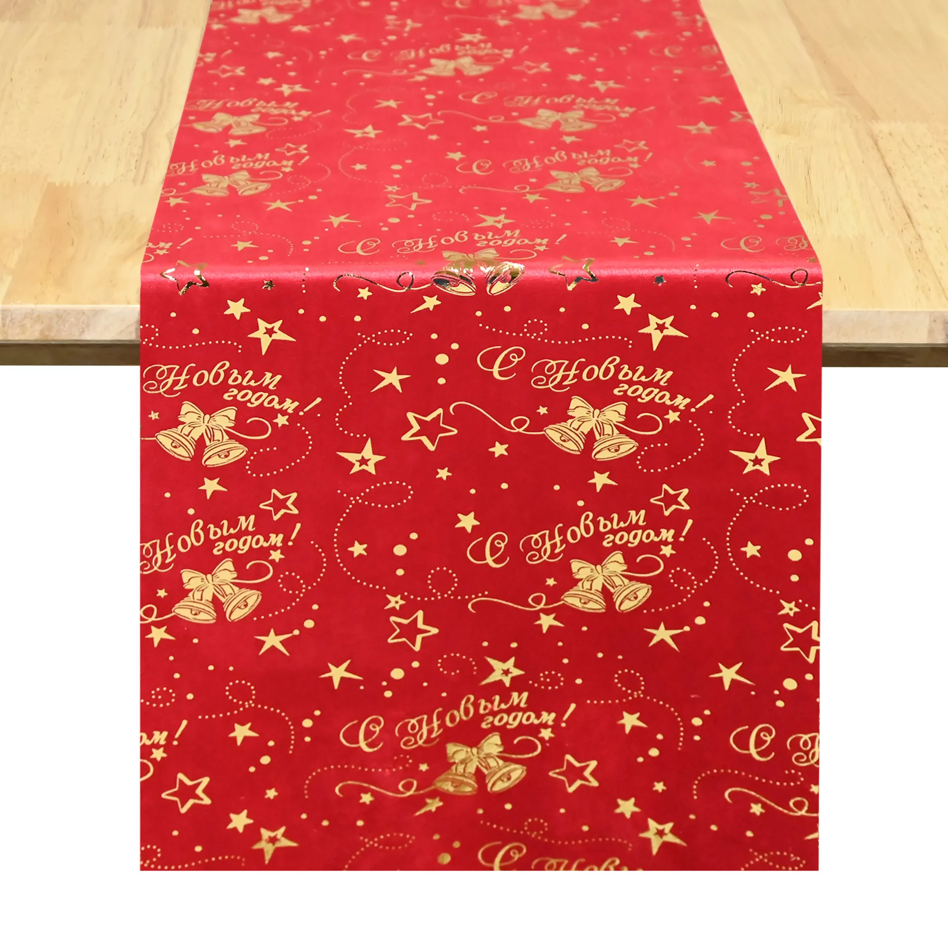 CX Christmas bells, stars, letters, bronzing, Christmas table flag decoration
CX Christmas bells, stars, letters, bronzing, Christmas table flag decoration