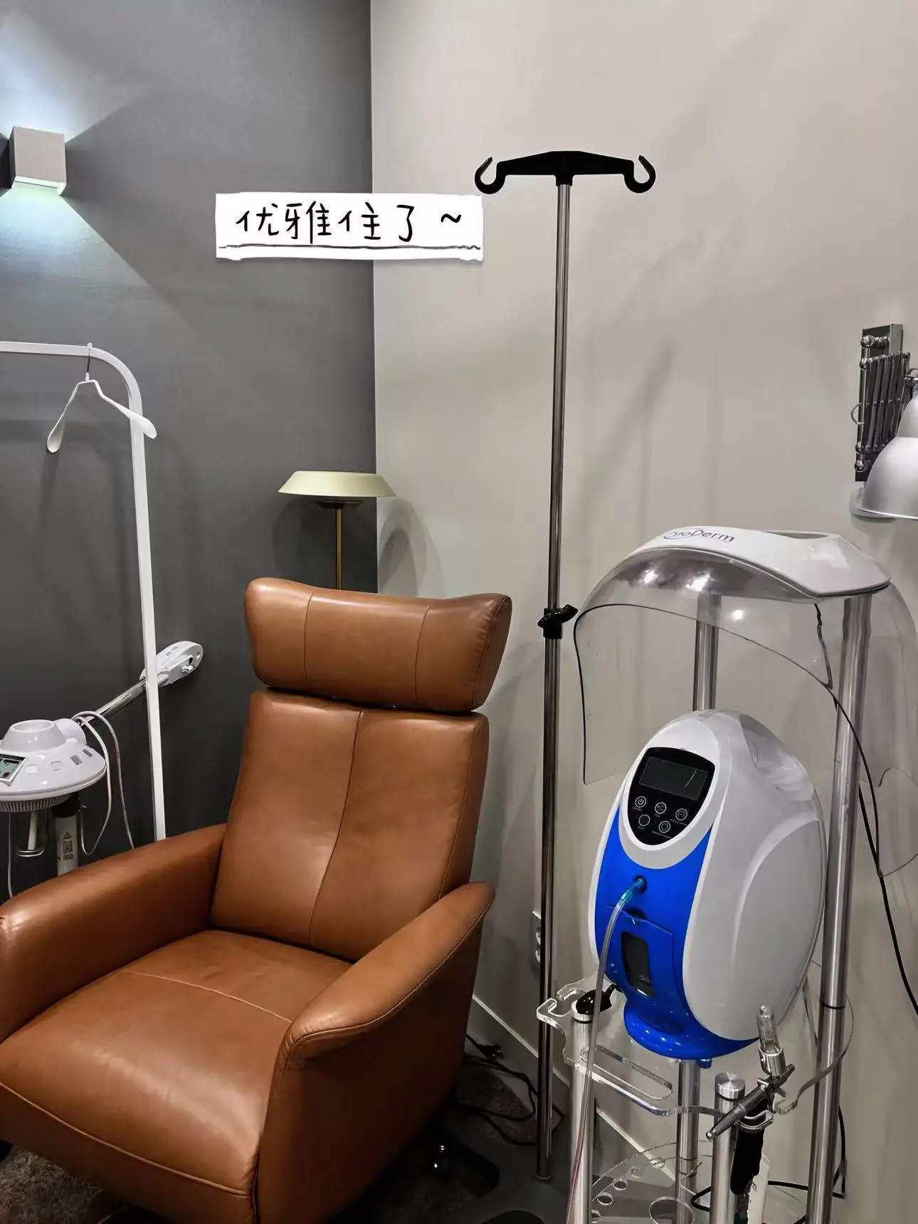 O2 to Derm Oxygen Dome Facial Therapy Machine for Skin Rejuvenation
O2 to Derm Oxygen Dome Facial Therapy Machine for Skin Rejuvenation