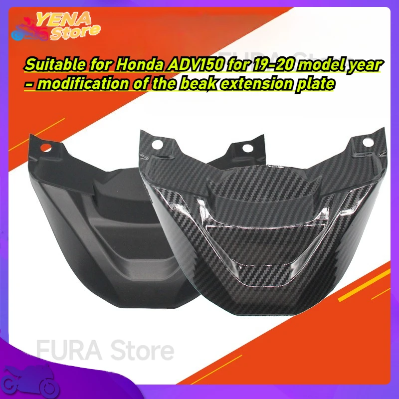 Applicable to HONDA ADV150 Motorcycle head front low wing cap Beak Mouth decorative protection accessories 2019-2020
Applicable to HONDA ADV150 Motorcycle head front low wing cap Beak Mouth decorative protection accessories 2019-2020