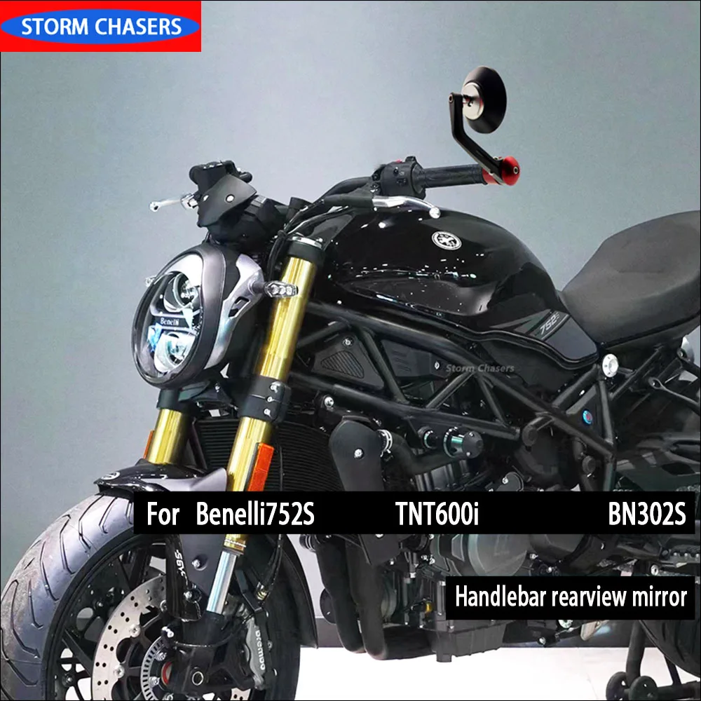 for Benelli 502C 752s BJ600 BN302S non-destructive installation of aluminum alloy CNC handlebar blue glass rearview mirror
for Benelli 502C 752s BJ600 BN302S non-destructive installation of aluminum alloy CNC handlebar blue glass rearview mirror