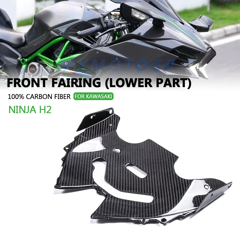 For KAWASAKI NINJA H2 2015- 2017 2018 2019 2020 2021 2022 2023 100% Carbon Fiber Front Fairing Lower Part Motorcycle Accessories
For KAWASAKI NINJA H2 2015- 2017 2018 2019 2020 2021 2022 2023 100% Carbon Fiber Front Fairing Lower Part Motorcycle Accessories