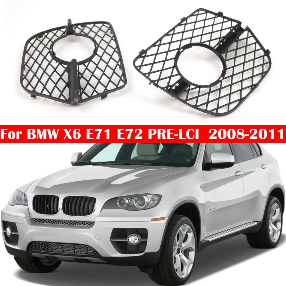 Left/Right Front Bumper Fog Lights Grille Grill Cover For BMW X6 E71 E72 2008 2009 2010 2011 OEM 51117176277 51117176278
Left/Right Front Bumper Fog Lights Grille Grill Cover For BMW X6 E71 E72 2008 2009 2010 2011 OEM 51117176277 51117176278