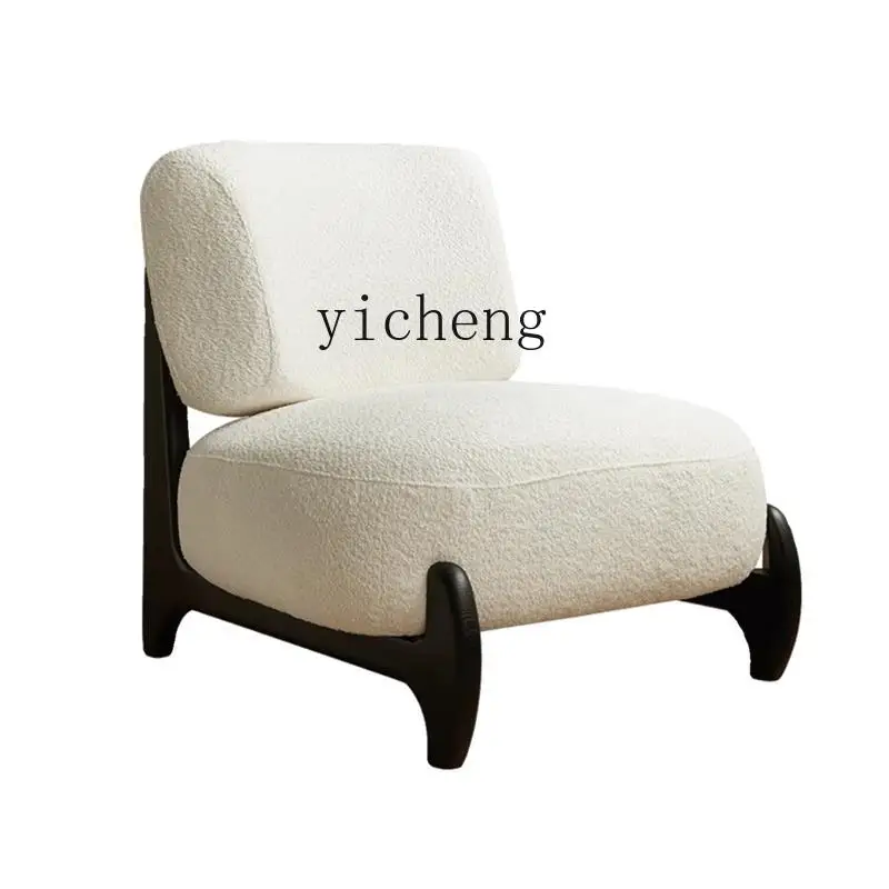 XL high-end Nordic retro solid wood casual single sofa chair living room home camel wool
XL high-end Nordic retro solid wood casual single sofa chair living room home camel wool