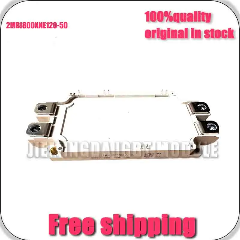 2MBI800XNE120-50 NEW AND ORIGINAL MODULE
2MBI800XNE120-50 NEW AND ORIGINAL MODULE