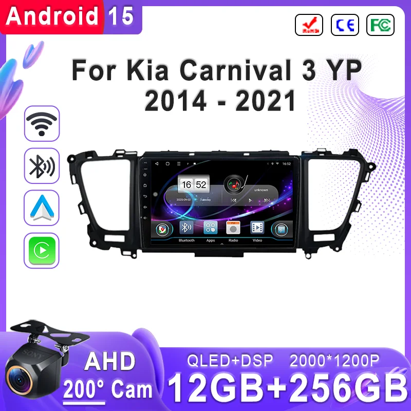 for Kia Carnival 3 YP 2014-2021 Plug & Play 2K In-Cell Screen Multimedia Stereo Head Unit Android 15 Car High Performance BT
for Kia Carnival 3 YP 2014-2021 Plug & Play 2K In-Cell Screen Multimedia Stereo Head Unit Android 15 Car High Performance BT
