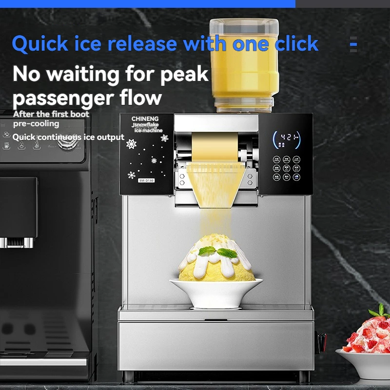 Multifunctional Upright Refrigeration Machine Stainless Steel Commercial Milk Smoothie Maker Automatic Snowflake Ice Making
Multifunctional Upright Refrigeration Machine Stainless Steel Commercial Milk Smoothie Maker Automatic Snowflake Ice Making