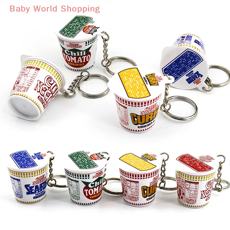 1 Piece Simulation Food Toy Japanese Mini Flavored Instant Noodles Keychain Seafood Beef Noodles Bag Pendant
1 Piece Simulation Food Toy Japanese Mini Flavored Instant Noodles Keychain Seafood Beef Noodles Bag Pendant