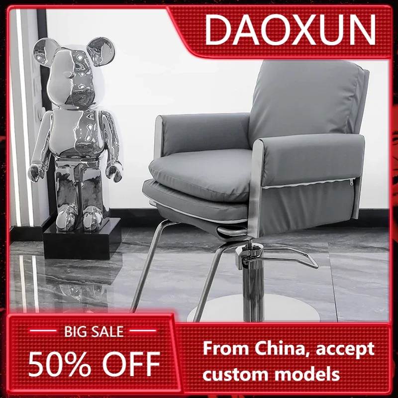 Rotating Reception Barber Chairs Facial Salon Pedicure Modern Barber Chairs Beauty Rotating Fotel Barberski Furniture
Rotating Reception Barber Chairs Facial Salon Pedicure Modern Barber Chairs Beauty Rotating Fotel Barberski Furniture