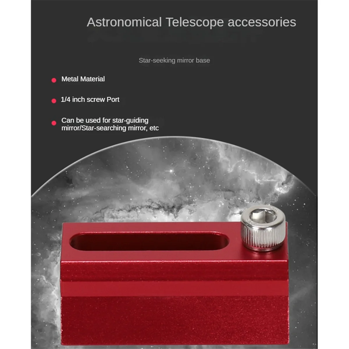 A06K Рельсовая пластина «ласточкин хвост» в стиле Vixen — длина 48 мм (1,89 дюйма), для поиска телескопа, расширение основания смартфона
A06K Рельсовая пластина «ласточкин хвост» в стиле Vixen — длина 48 мм (1,89 дюйма), для поиска телескопа, расширение основания смартфона