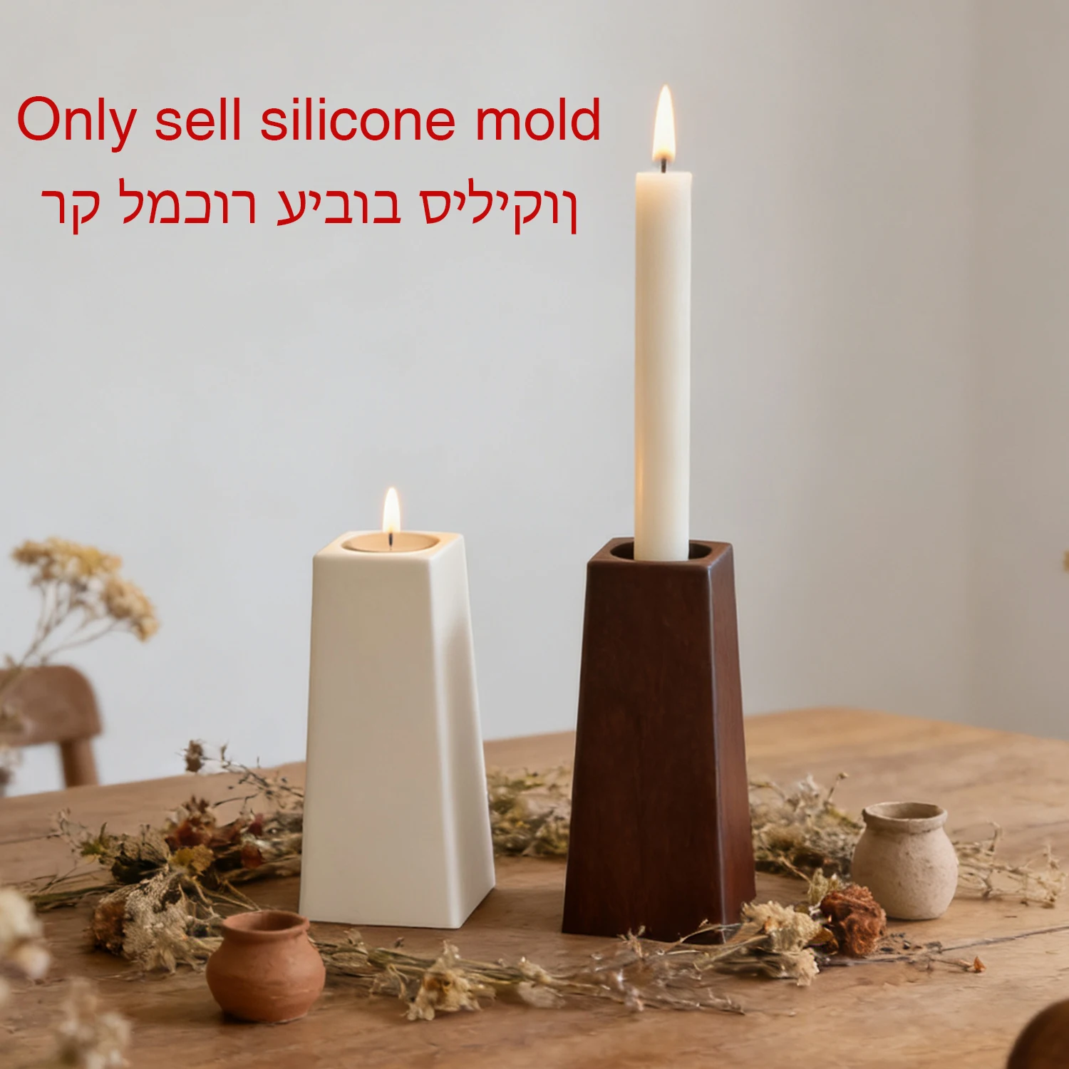 Многофункциональная форма для подсвечников, силиконовая форма с отверстиями разных размеров для цемента и гипса, современная подставка для канделябров, сделай сам
Многофункциональная форма для подсвечников, силиконовая форма с отверстиями разных размеров для цемента и гипса, современная подставка для канделябров, сделай сам