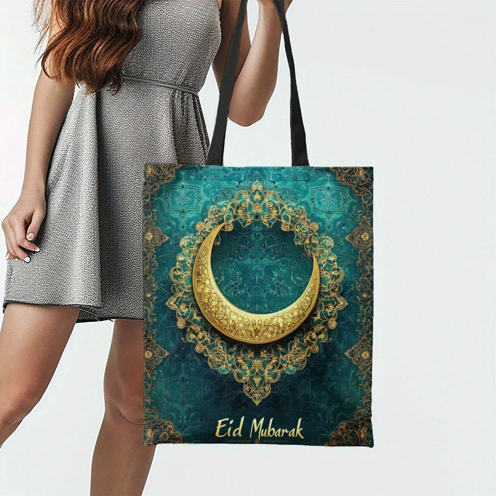 1 шт. элегантная исламская праздничная большая сумка бирюзовый синий золотой полумесяц и звезды Ид Мубарак продуктовая сумка легкая складная
1 шт. элегантная исламская праздничная большая сумка бирюзовый синий золотой полумесяц и звезды Ид Мубарак продуктовая сумка легкая складная