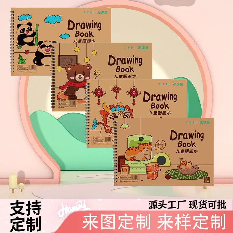 4Pcs Thick Coil Drawing Book Kids Painting Notebook Kindergarten Primary School Art Sketch Pad
4Pcs Thick Coil Drawing Book Kids Painting Notebook Kindergarten Primary School Art Sketch Pad