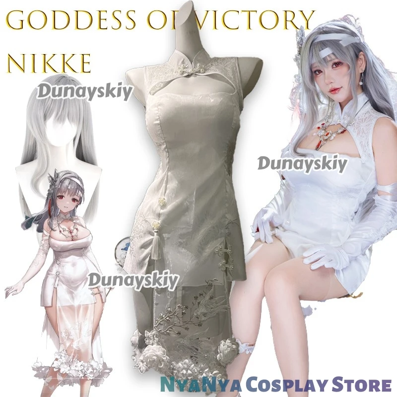 Modernia Косплей 코스넷 Game GODDESS OF VICTORY NIKKE Женское кимоно Костюм Косплей Ципао 코스embalil Вечерние Ролевые игры Одежда Сексуальная
Modernia Косплей 코스넷 Game GODDESS OF VICTORY NIKKE Женское кимоно Костюм Косплей Ципао 코스embalil Вечерние Ролевые игры Одежда Сексуальная