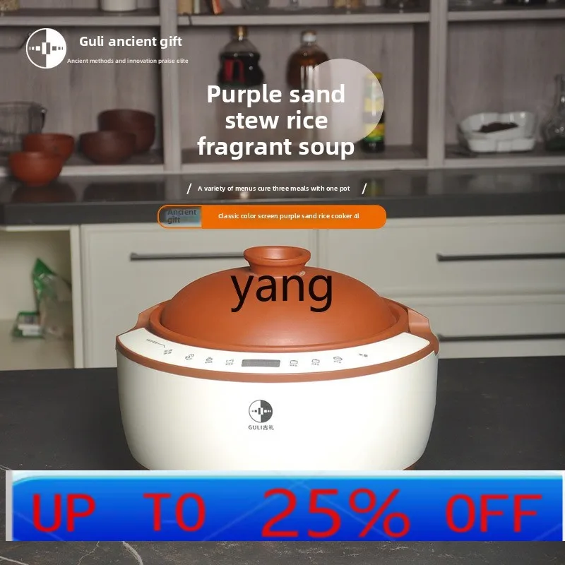 CX rice cooker purple sand handmade liner no additives soup stew rice
CX rice cooker purple sand handmade liner no additives soup stew rice