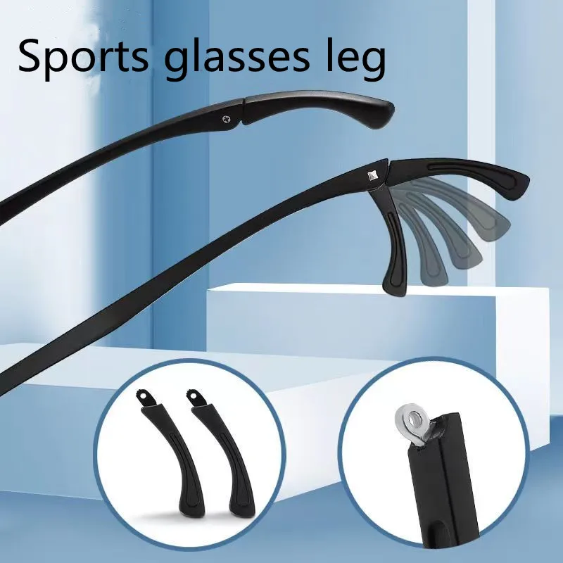 Single tooth sports glasses legs adjustable anti slip glasses legs a pair of universal replacement glasses accessories foot cove
Single tooth sports glasses legs adjustable anti slip glasses legs a pair of universal replacement glasses accessories foot cove
