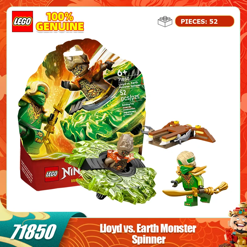 Конструктор LEGO Фантомный Ниндзя 71850 Ллойд: Вращающаяся машина-монстр для детей, подарок
Конструктор LEGO Фантомный Ниндзя 71850 Ллойд: Вращающаяся машина-монстр для детей, подарок