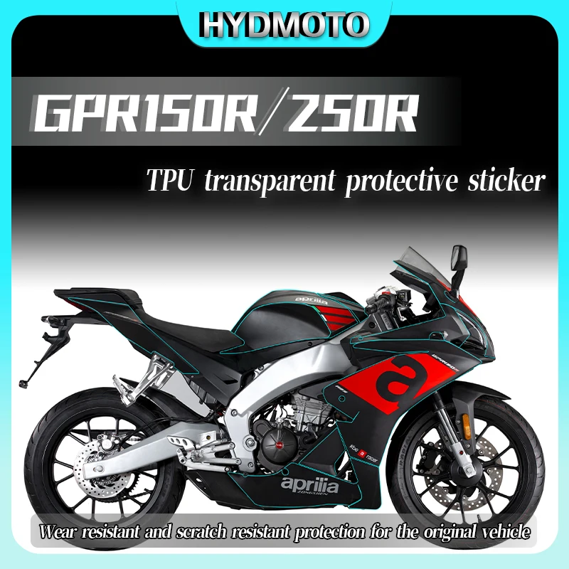 Невидимая пленка для автомобиля Aprilia GPR150R 250R 2021, прозрачная защитная пленка, наклейки для кузова автомобиля, Аксессуары для мотоцикла
Невидимая пленка для автомобиля Aprilia GPR150R 250R 2021, прозрачная защитная пленка, наклейки для кузова автомобиля, Аксессуары для мотоцикла