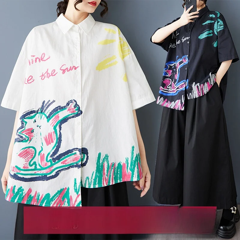 Loose Fit Summer New Style Shirt Casual Simple Commute Sweet Short Sleeve Button up Printed Women's Breathable Thin Cotton Blend
Loose Fit Summer New Style Shirt Casual Simple Commute Sweet Short Sleeve Button up Printed Women's Breathable Thin Cotton Blend
