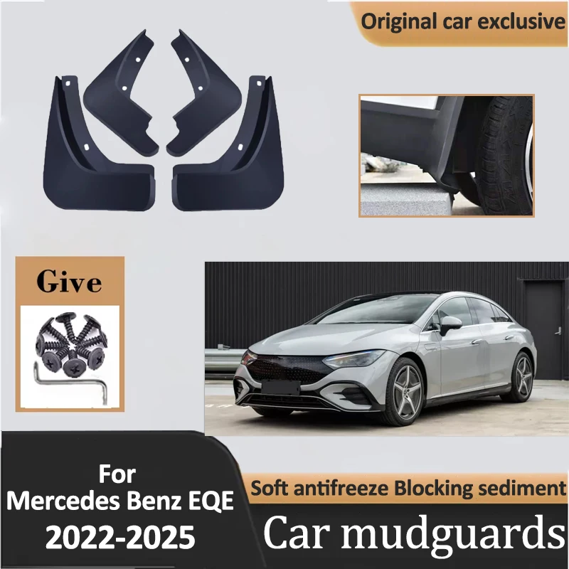 4PCS Mud Flaps For Mercedes Benz EQE Accessories V295 350 450+ Sedan 2022-2025 Mudflaps Fender Mudguard Front Rear Splash Guard
4PCS Mud Flaps For Mercedes Benz EQE Accessories V295 350 450+ Sedan 2022-2025 Mudflaps Fender Mudguard Front Rear Splash Guard
