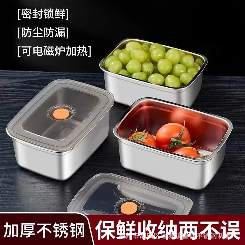 Custom.-Border Thickened Stainless Steel Crisper Refrigerator Dedicated Sealed Box Food Packing Outdoor Picnic Lunch Box S
Custom.-Border Thickened Stainless Steel Crisper Refrigerator Dedicated Sealed Box Food Packing Outdoor Picnic Lunch Box S