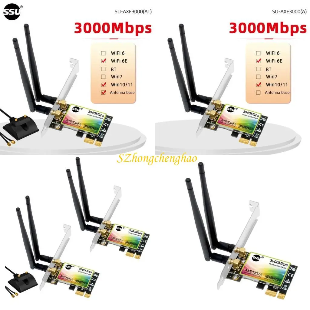 SU-AXE3000 5374 Мбит/с Wi-Fi6e 2-полосная беспроводная сетевая карта с/no Antenna Base 601D
SU-AXE3000 5374 Мбит/с Wi-Fi6e 2-полосная беспроводная сетевая карта с/no Antenna Base 601D
