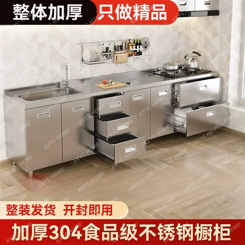 304 overall stainless steel kitchen cabinets household stove storage cupboards household small apartment
304 overall stainless steel kitchen cabinets household stove storage cupboards household small apartment