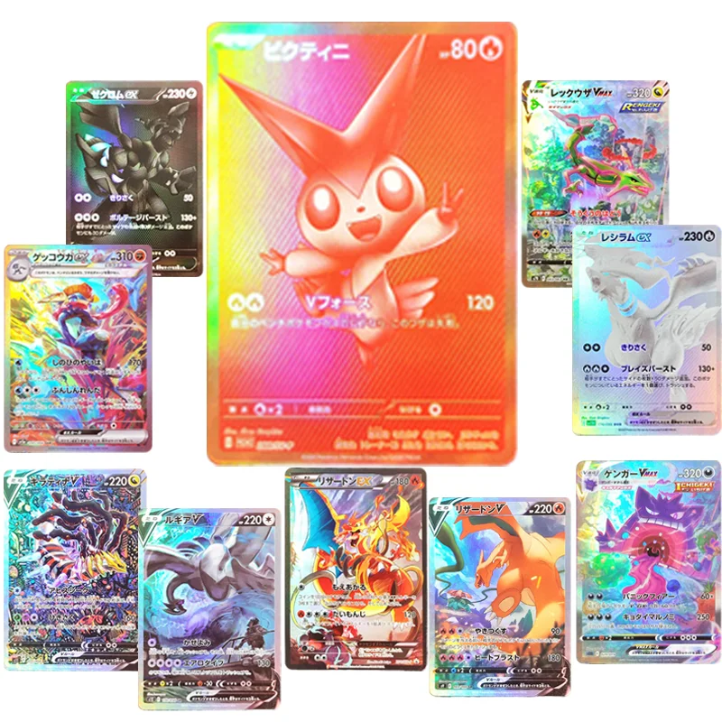 Коллекционные японские карты PTCG Pokemon: Фольгированные карты Gengar, Rayquaza Vmax, Victini, Giratian, Lugia V, Mew Ex. Аниме-карты для игры, прокси-карты, игрушки.
Коллекционные японские карты PTCG Pokemon: Фольгированные карты Gengar, Rayquaza Vmax, Victini, Giratian, Lugia V, Mew Ex. Аниме-карты для игры, прокси-карты, игрушки.