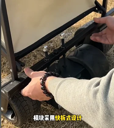 Electric camper module Trolley module Electric picnic cart module Remote control
Electric camper module Trolley module Electric picnic cart module Remote control