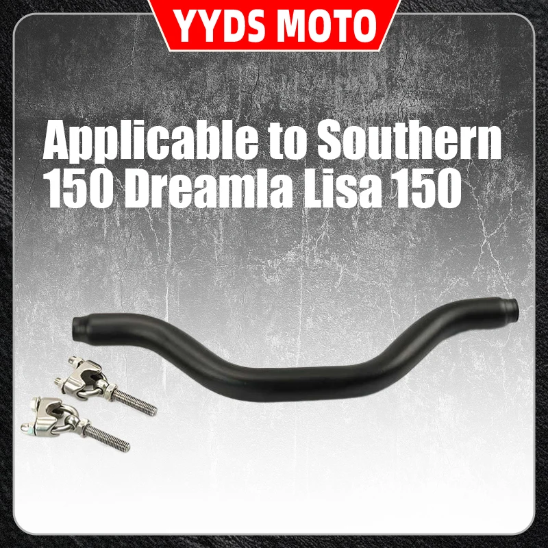 This is a multi-functional mobile phone navigation expansion bracket and balance bar accessory suitable for the Southern 150 Dre
This is a multi-functional mobile phone navigation expansion bracket and balance bar accessory suitable for the Southern 150 Dre