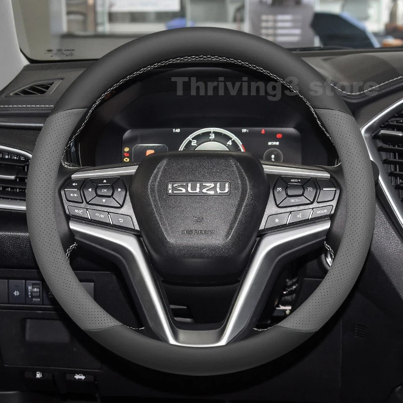 Leather Car Steering Wheel Cover For ISUZU D MAX D-MAX V-CROSS 4x4 LSE 2014-2025 Non-slip Auto interior ISUZU MUX Accessories
Leather Car Steering Wheel Cover For ISUZU D MAX D-MAX V-CROSS 4x4 LSE 2014-2025 Non-slip Auto interior ISUZU MUX Accessories
