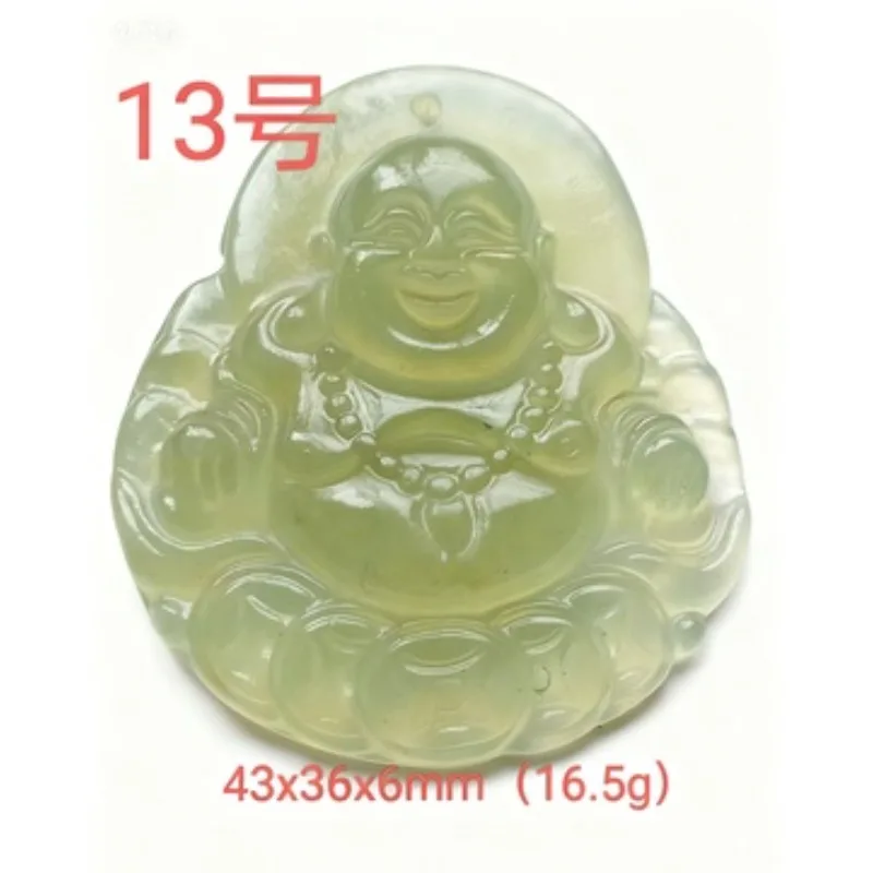 Car pendant, jade, size 13, large bellied Maitreya Buddha, Chinese peace auspicious amulet, 43x36x6mm, 16.5g, jewelry, wearable
Car pendant, jade, size 13, large bellied Maitreya Buddha, Chinese peace auspicious amulet, 43x36x6mm, 16.5g, jewelry, wearable