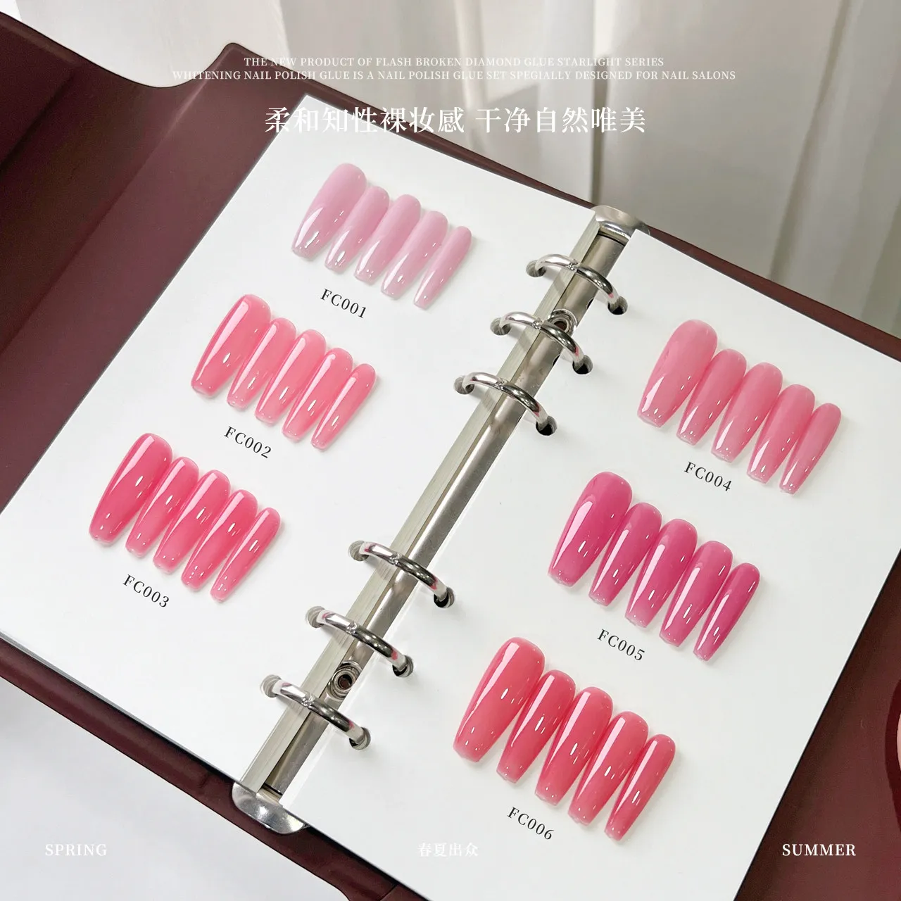 SEEKAA 6 Colors Jelly Color Nail Gel Set 2026 New High Quality Long Lasting Fashion Non-toxic UV Gel for Salon DIY Wholesale
SEEKAA 6 Colors Jelly Color Nail Gel Set 2026 New High Quality Long Lasting Fashion Non-toxic UV Gel for Salon DIY Wholesale
