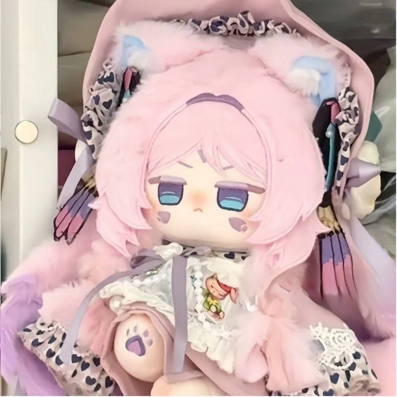 Genshin Impact Game Surrounding Durin Citlali Flins Cotton Doll Kawaii Anime Plush Doll Doll Festival Gift
Genshin Impact Game Surrounding Durin Citlali Flins Cotton Doll Kawaii Anime Plush Doll Doll Festival Gift